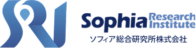 SRI Sophia Research Institute ソフィア総合研究所株式会社